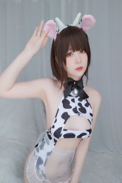 网络美女_ 白银 - 可爱奶牛[90P]