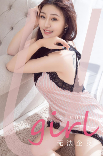 UGirlsApp尤果圈爱尤物-2885-Elena-《无法企及》-2024.06.28