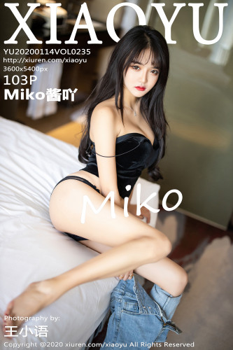 XiaoYu语画界-235-Miko酱吖-《性感牛仔裤与内衣主题魅惑》-2020.01.14