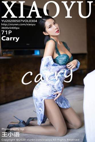 XiaoYu语画界-304-Carry-《古典韵味旗袍-朦胧丝袜》-2020.05.07