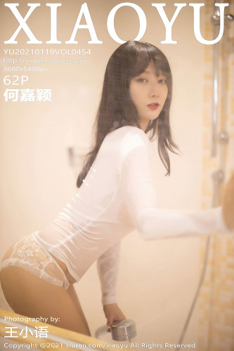 XiaoYu语画界-454-何嘉颖-浴室白色真空服饰透视内裤-2021.01.19