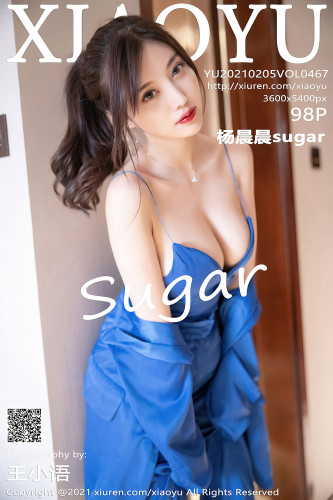 XiaoYu语画界-467-杨晨晨-蓝色西装丝质吊带蕾丝内裤-2021.02.05