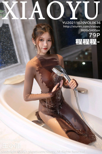 XiaoYu语画界-636-程程程-典雅长裙半撩超薄肉丝-2021.10.20