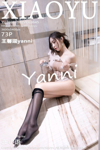 XiaoYu语画界-645-王馨瑶Yanni-浴室紧身服饰黑丝-2021.11.02