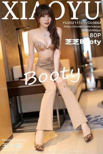 XiaoYu语画界-664-芝芝Booty-杏色套装性感内衣-2021.11.29