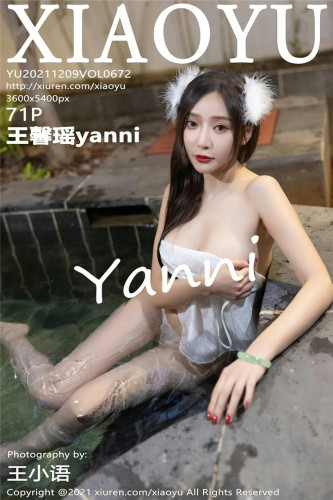 XiaoYu语画界-672-王馨瑶Yanni-云南星愿旅拍白纱古装服饰-2021.12.09