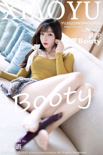 XiaoYu语画界-760-芝芝Booty-收身衣花裙紫色内衣-2022.04.19