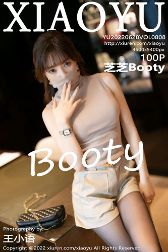 XiaoYu语画界-808-芝芝Booty-杏色收身上衣短裙黑丝-2022.06.28