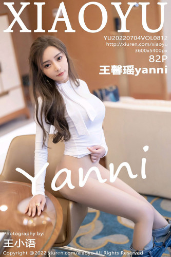 XiaoYu语画界-812-王馨瑶Yanni-白色收身上衣牛仔裤肉丝-2022.07.04