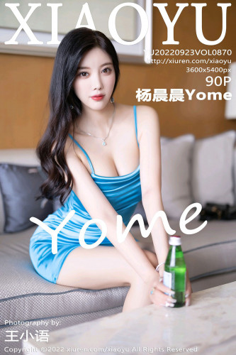XiaoYu语画界-870-杨晨晨Yome-蓝色吊带裙肉丝浅色内衣-2022.09.23