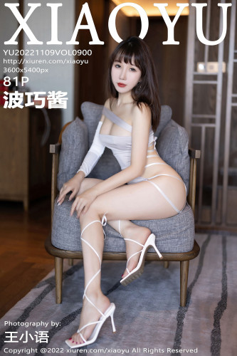 XiaoYu语画界-900-波巧酱-浅紫色露肩连衣短裙白色高跟-2022.11.09