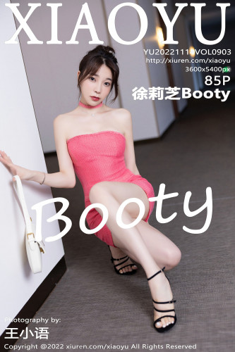 XiaoYu语画界-903-徐莉芝Booty-红色露肩连衣短裙-白上衣黑丝-2022.11.14