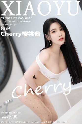 XiaoYu语画界-930-Cherry樱桃酱-白色短款上衣牛仔短裤-2022.12.21