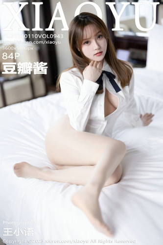 XiaoYu语画界-943-豆瓣酱-职业装白衬衫超薄肉丝-2023.01.10