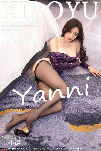 XiaoYu语画界-982-王馨瑶Yanni-紫色礼裙超薄黑丝-2023.03.09