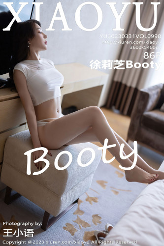 XiaoYu语画界-998-徐莉芝Booty-白色短款上衣白短裙蕾丝内衣-2023.03.31