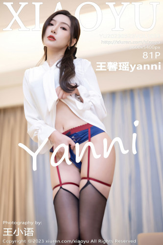 XiaoYu语画界-1033-王馨瑶yanni-白衬衫黑短裙黑丝-2023.05.23