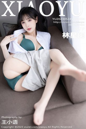 XiaoYu语画界-1034-林星阑-浅色职业装绿色内衣-2023.05.24