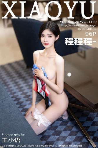 XiaoYu语画界-1159-程程程-黑色蕾丝连衣短裙-死库水-2023.12.07