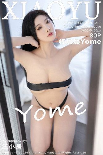 XiaoYu语画界-1223-杨晨晨Yome-哈尔滨旅拍-白衬衫黑短裙黑丝-2024.03.22