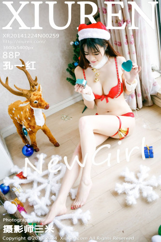 XiuRen秀人网-259-孔一红-《圣诞主题系列》-2014.12.24