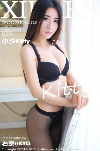 XiuRen秀人网-313-小夕Kitty-《黑丝翘臀-性感内衣》-2015.03.30
