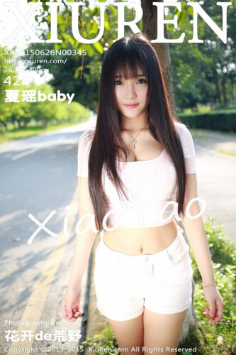 XiuRen秀人网-345-夏瑶Baby-《清新热裤妹子外拍》-2015.06.26