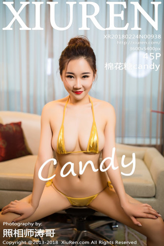 XiuRen秀人网-938-棉花糖Candy-《金黄色的比基尼》-2018.02.24