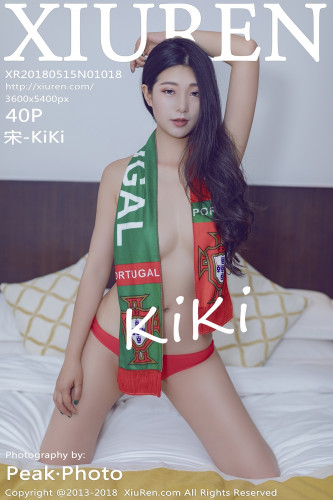 XiuRen秀人网-1018-宋Kiki-《世界杯女神》-2018.05.15