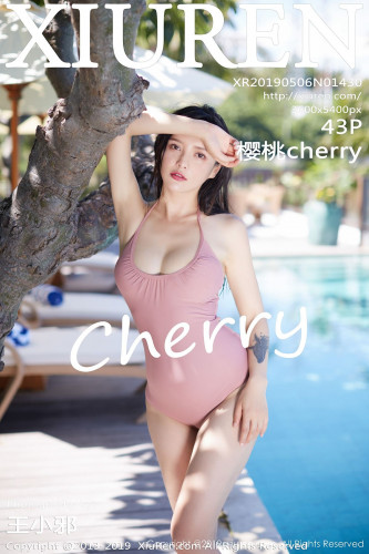 XiuRen秀人网-1430-樱桃Cherry-《海边比基尼系列》-2019.05.06