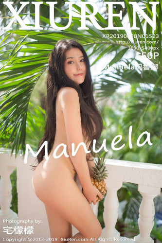 XiuRen秀人网-1523-玛鲁娜-《热带气候下菠萝主题拍摄》-2019.06.28