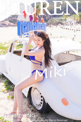 XiuRen秀人网-2152-玉兔Miki-《沙滩蓝色比基尼系列》-2020.04.14