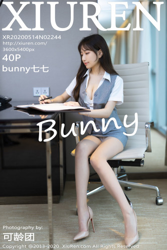 XiuRen秀人网-2244-Bunny七七-《职场秘书制服系列》-2020.05.14