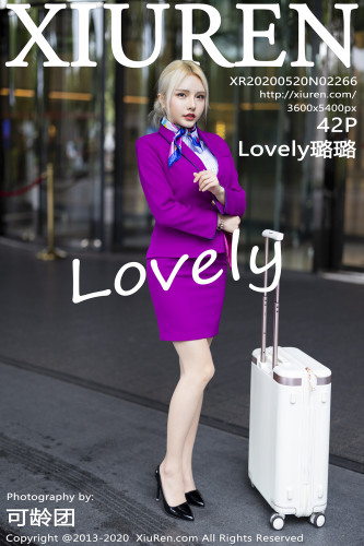 XiuRen秀人网-2266-Lovely璐璐-《空姐丝袜主题系列》-2020.05.20