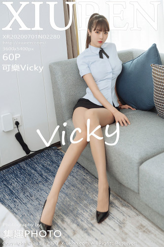 XiuRen秀人网-2280-可樂Vicky-《肉丝长腿制服》-2020.07.01