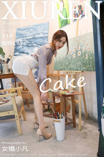 XiuRen秀人网-2288-蛋糕Cake-《画室主题剧情系列》-2020.07.03