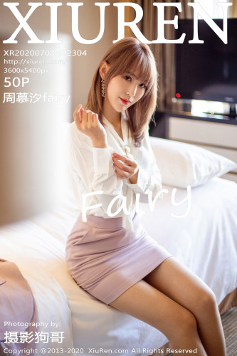XiuRen秀人网-2304-周慕汐Fairy-《职场西装系列》-2020.07.08