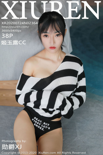 XiuRen秀人网-2364-姬玉露Cc-《热裤加小T恤充满了诱惑力》-2020.07.24