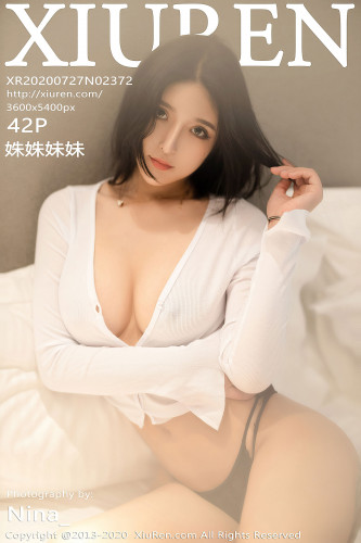 XiuRen秀人网-2372-蛛蛛妹妹-《性感女性魅力》-2020.07.27