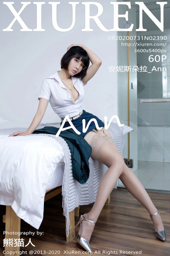 XiuRen秀人网-2390-安妮斯朵拉-《白衬衫》-2020.07.31