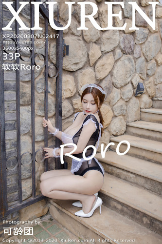 XiuRen秀人网-2417-软软Roro-《性感女仆装系列》-2020.08.07