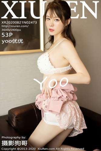 XiuRen秀人网-2473-Yoo优优-《粉色的的吊裙》-2020.08.21