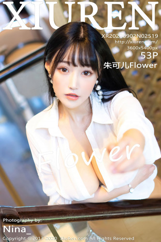 XiuRen秀人网-2519-朱可儿-《经典的白衬衫与飒爽皮裤》-2020.09.02