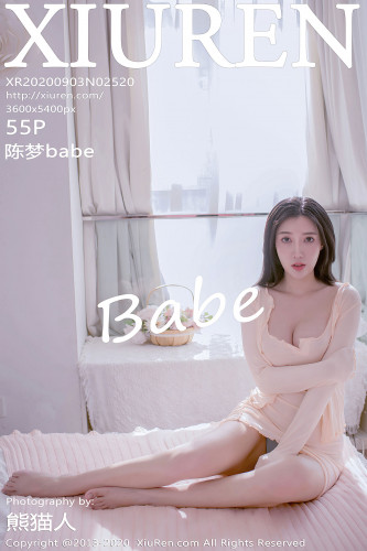 XiuRen秀人网-2520-陈梦Babe-《居家私密轻熟女》-2020.09.03