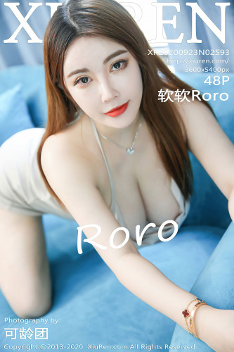 XiuRen秀人网-2593-软软Roro-《居家女友视觉》-2020.09.23