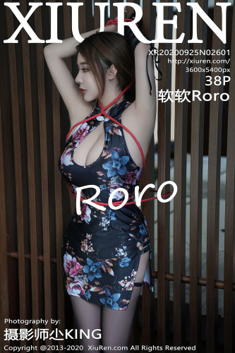 XiuRen秀人网-2601-软软Roro-《古典典雅的黑丝旗袍与束缚系列》-2020.09.25