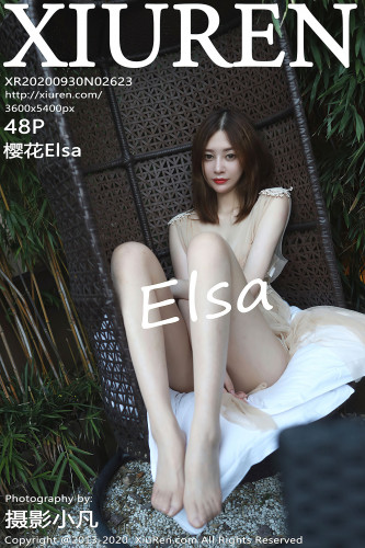 XiuRen秀人网-2623-樱花Elsa-《发光的独特丝袜美腿》-2020.09.30