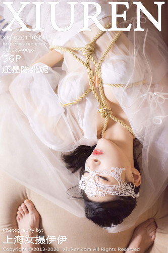 XiuRen秀人网-2746-还是陈梵妮-《绳艺捆绑新娘系列》-2020.11.06