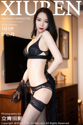 XiuRen秀人网-2756-梦心月-《魅惑的黑色内衣》-2020.11.09