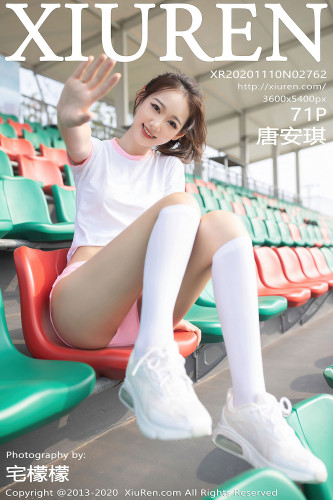 XiuRen秀人网-2762-唐安琪-《网球少女系列》-2020.11.10